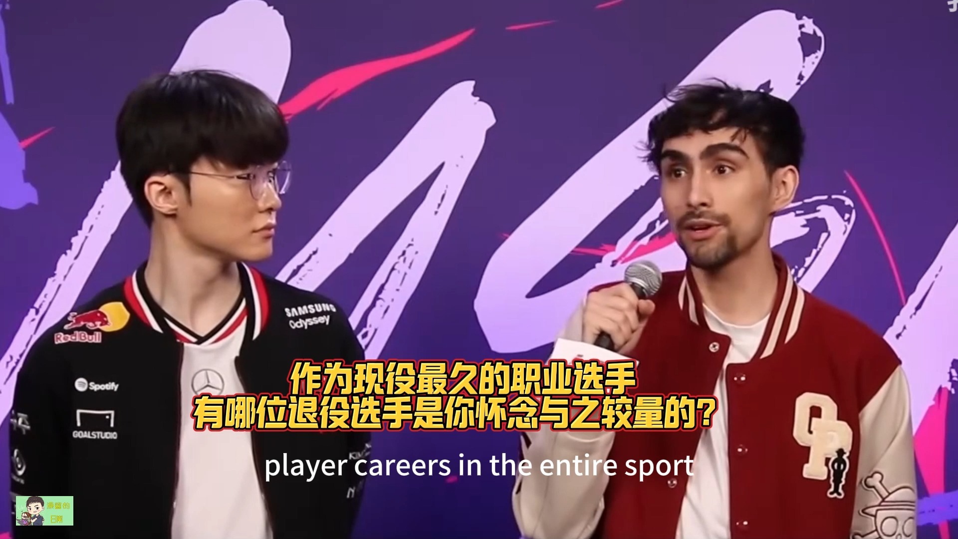 kaiyun sports-Faker重返赛场，持续失利首场状态出色，TL观众沸腾！(faker手抖时说了些什么话)