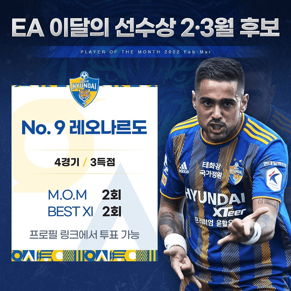 在线体育-包含赛前切尔西调整名单以备葡超今夜广东宏远调整名单以备中超，今晚浙江队备战中超都惊呆了的词条